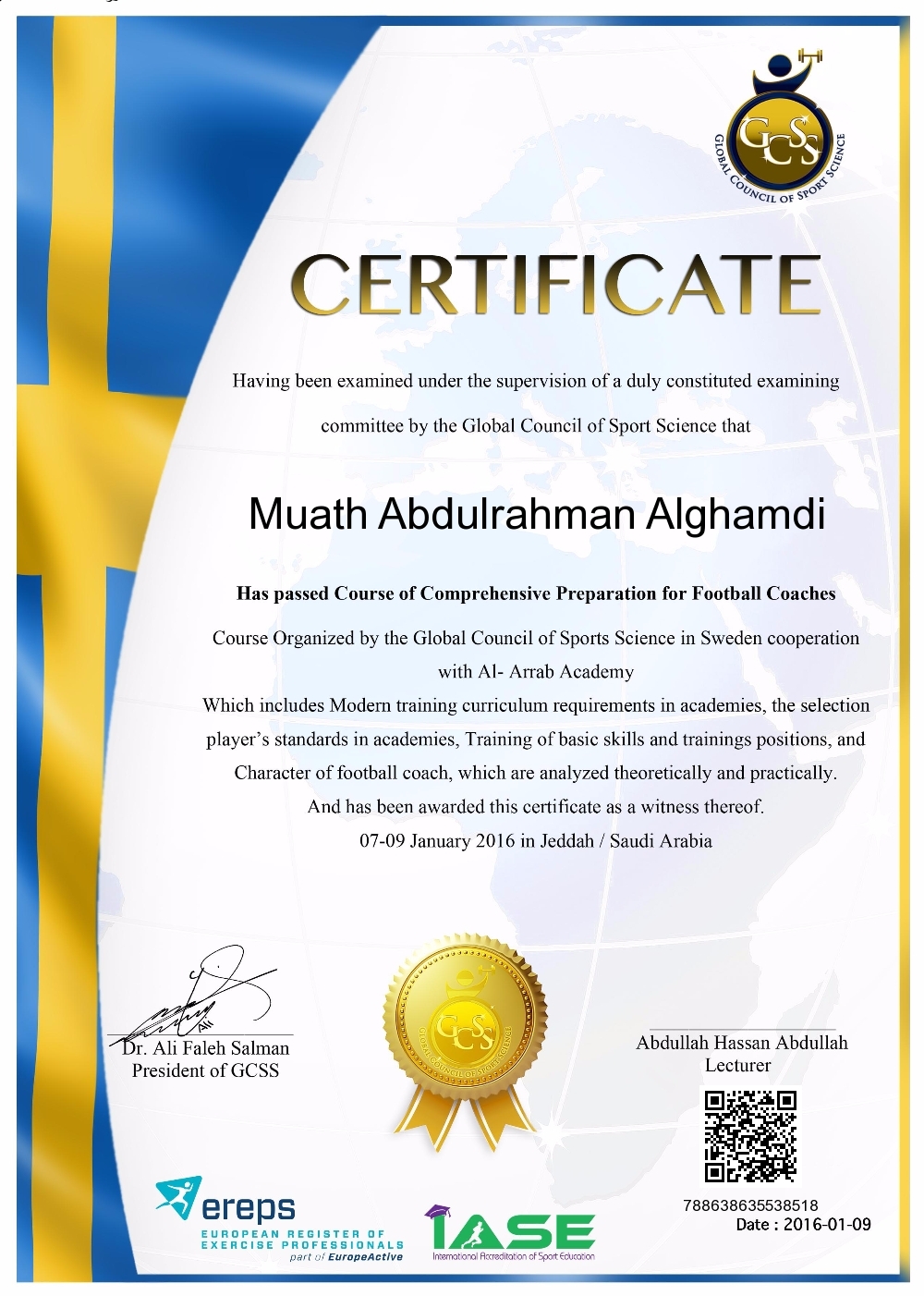 Muath Abdulrahman Alghamdi